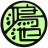 kounoike